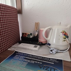 Гостевой дом Визит, Крым