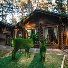 База отдыха Гелион, Республика Алтай