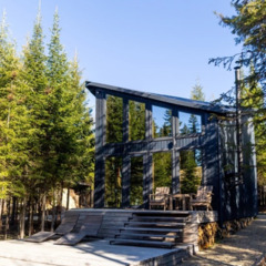 База отдыха Белогорка, Свердловская область