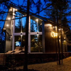 База отдыха Белогорка, Свердловская область