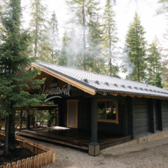 База отдыха Белогорка, Свердловская область