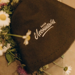 База отдыха Белогорка, Свердловская область