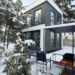 База отдыха Райский уголок, Московская область