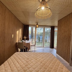 База отдыха Райский уголок, Московская область