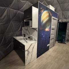 База отдыха Райский уголок, Московская область