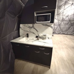 База отдыха Райский уголок, Московская область