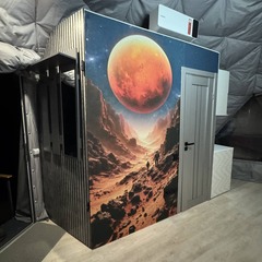 База отдыха Райский уголок, Московская область