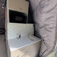 База отдыха Райский уголок, Московская область