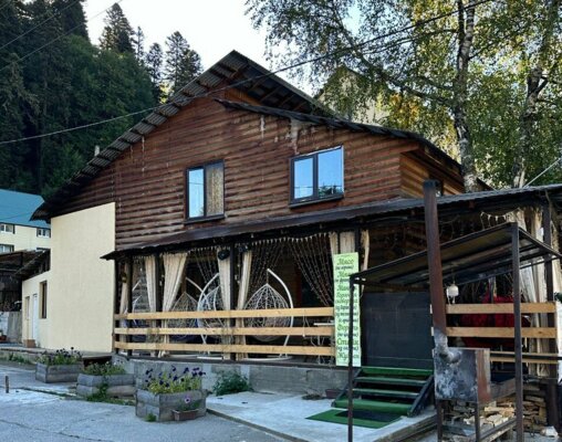 Шафран — фото 1