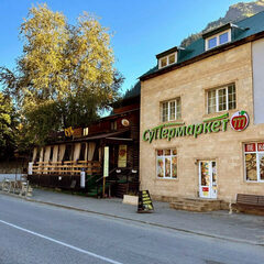 Гостевой дом Шафран, Республика Карачаево-Черкесия 