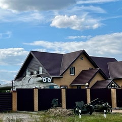 Гостевой дом Вертолет, Тамбовская область