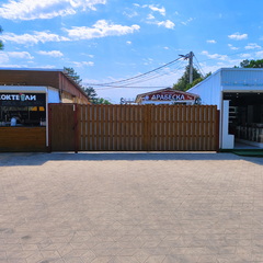 База отдыха Морская дача Арабеска, Краснодарский край