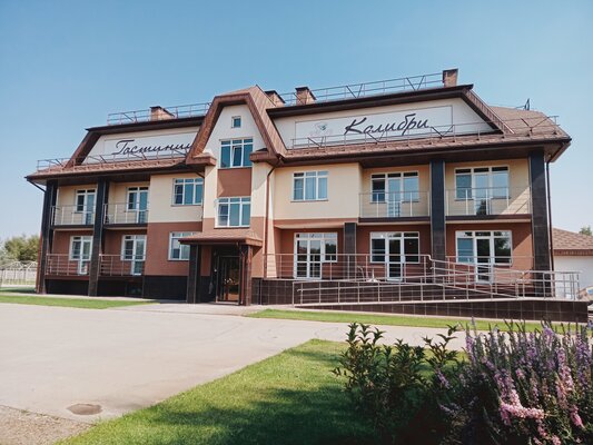 Колибри — фото 1