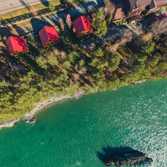 База отдыха Фортуна, Республика Алтай