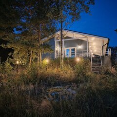 Гостевой дом Revontuli , Республика Карелия