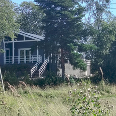 Гостевой дом Revontuli , Республика Карелия