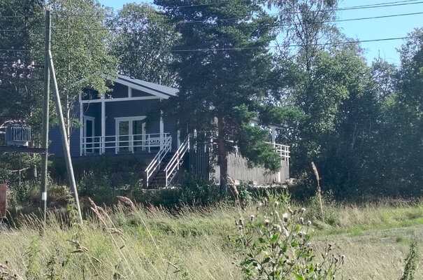 Revontuli  — фото 4