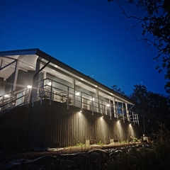 Гостевой дом Revontuli , Республика Карелия