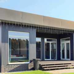 Гостевой дом Добрый дом, Московская область