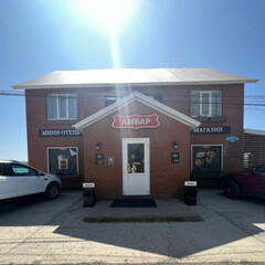 Апартаменты Black River Apartments, Республика Башкортостан