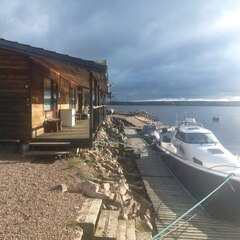 Гостевой дом Онежский трофей , Республика Карелия