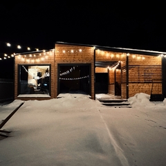 Дом Наедине, Республика Карелия