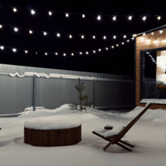 Дом Наедине, Республика Карелия