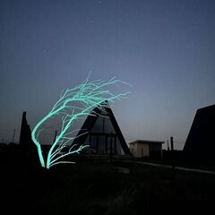 Дом Вдохновись, Самарская область