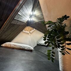 Дом Вдохновись, Самарская область