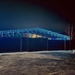 Дом отдыха у Кузьмича, Московская область