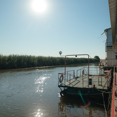 База отдыха Карай, Астраханская область