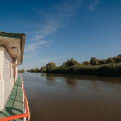 База отдыха Карай, Астраханская область