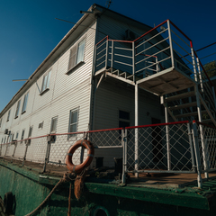 База отдыха Карай, Астраханская область