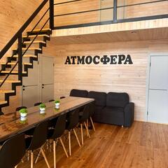 Плавбаза Атмосфера , Республика Хакасия