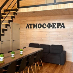 Плавбаза Атмосфера , Республика Хакасия