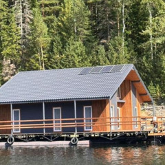 Плавбаза Атмосфера , Республика Хакасия