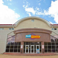 Санаторий Амакс Усть-Качка, Пермский край