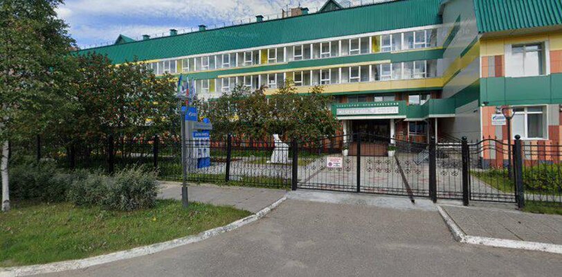 Жемчужина Севера — фото 2