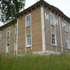 Санаторий Серёгово, Республика Коми