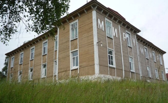 Серёгово — фото 3