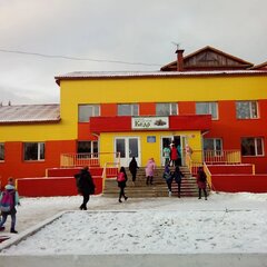 Санаторий детский Кедр, Республика Коми