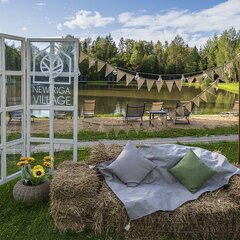 Отель New Riga Village, Московская область