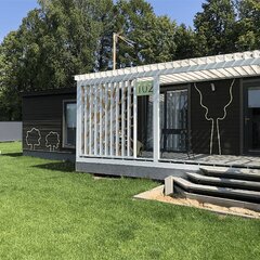 Отель New Riga Village, Московская область