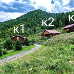 Гостевой дом в горах Алтая Леший Резорт, Республика Алтай