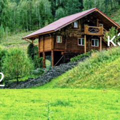 Гостевой дом в горах Алтая Леший Резорт, Республика Алтай