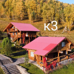 Гостевой дом в горах Алтая Леший Резорт, Республика Алтай