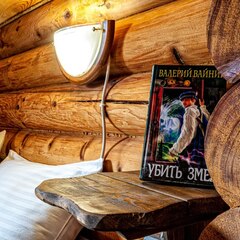 Гостевой дом в горах Алтая Леший Резорт, Республика Алтай