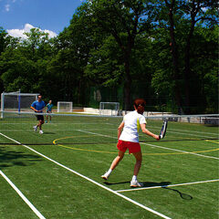 Спа-отель Увельские Курорты, Челябинская область