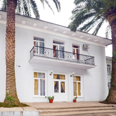 Дом отдыха Мидель Гагра, Гагра