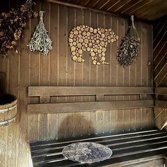 Турбаза Адмирал, Ульяновск, Ульяновская область